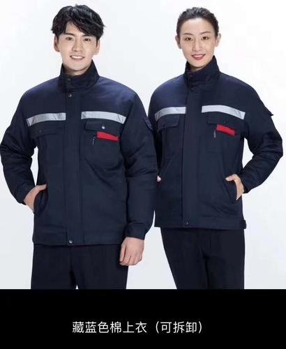 男女工作服定做
