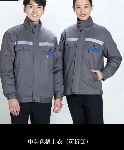 春秋款工作服定做